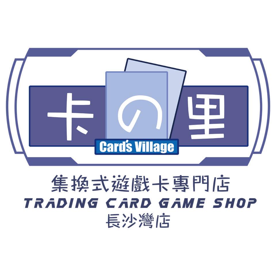 Cards Village